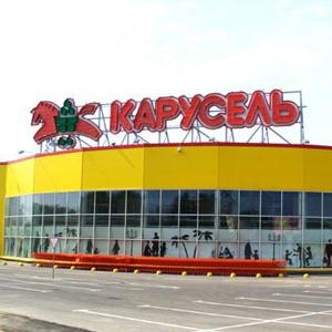 Гипермаркеты Бакалов