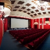 Кинотеатры в Бакалах