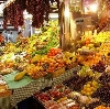 Рынки в Бакалах